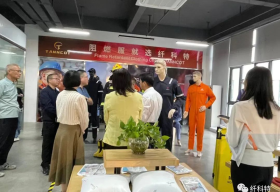 江海区人大党组成员、人大副主任、区总工会主席等领导莅临纤科特(广东)特种服裝有限公司调研、指导工作