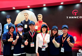 第104届中国劳动保护用品交易会——纤科特展位（E4-4G02）